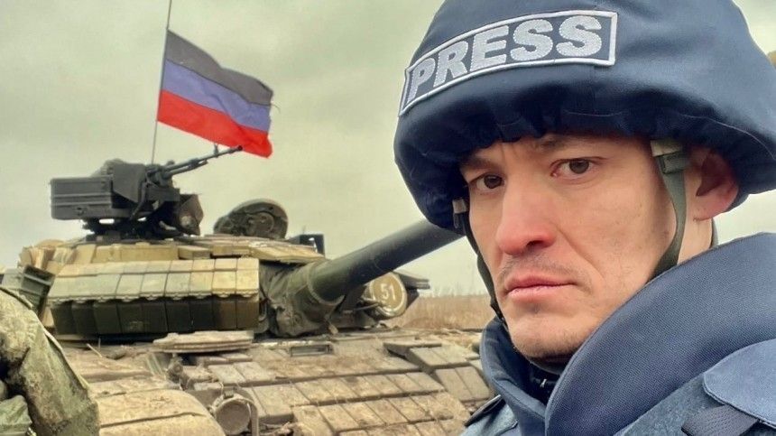 Кому позорный ярлык: военкор «Известий» в стихах рассказал об ужасах украинских событий