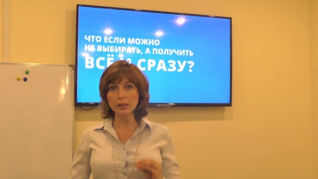 ***Сетевой маркетинг! Ваш единственный путь к финансовой свободе!***