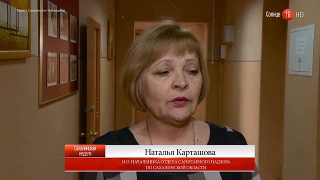 01.12.2016 Проверка молочных предприятий роспотребнадзором смотреть онлайн