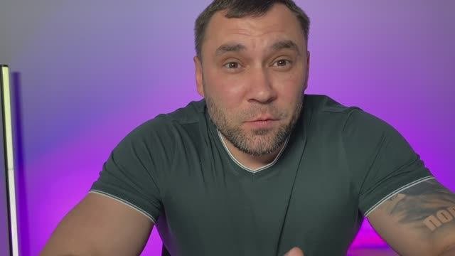 Рутуб онищенко. Рутуб онищенко