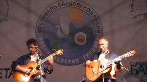 Дуэт "Зеленая Лампа"