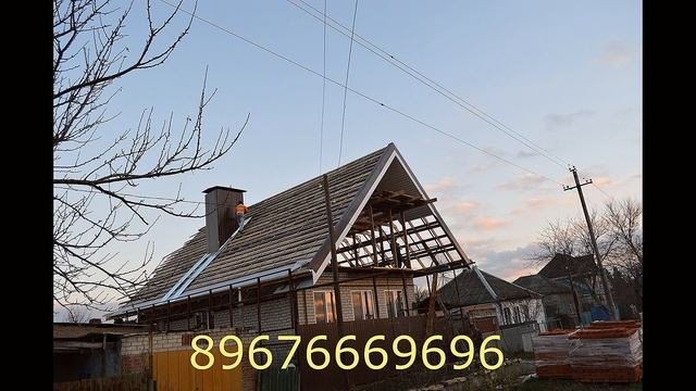 СТАНИЦА ТРОИЦКАЯ КРОВЛЯ ТРОИЦКАЯ МЕТАЛОЧЕРЕПИЦА КРОВЕЛЬНЫЕ РАБОТЫ ТРОИЦКАЯ