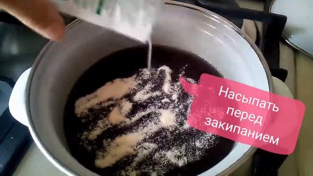 Рецепт вагаси - японской сладости