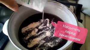 Рецепт вагаси - японской сладости