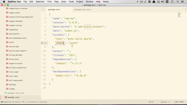 【教程（中文）】NodeJS入门教程-6 NPM （四） смотреть онлайн