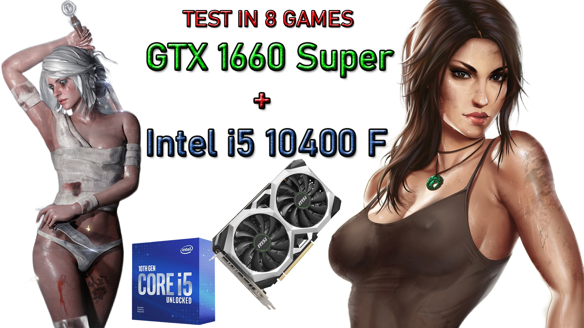 NVIDIA GTX 1660 SUPER. Intel Core i5 10400F. DDR4 32Gb. Test in Games FHD
