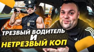 Зарабатываю 13000 в такси. Это Питер Детка.  Трезвый водитель