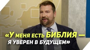 Бог избавил меня от беспокойства за будущее | В гостях у ТРК «Три Ангела»