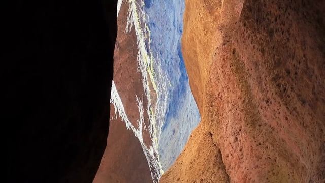 Карадахская теснина