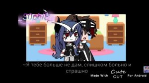 Мини-фильм|Охотник на вампиров|озвучка|Gacha-Glub