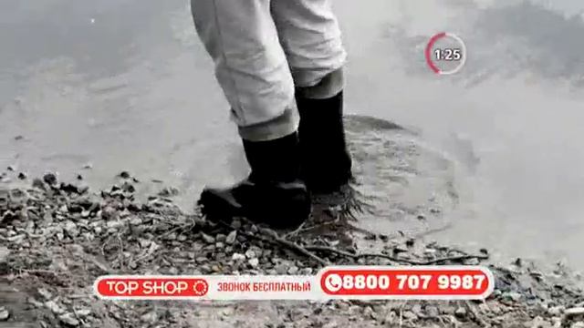 Приманка для рыбы электронная «Супер улов» смотреть онлайн