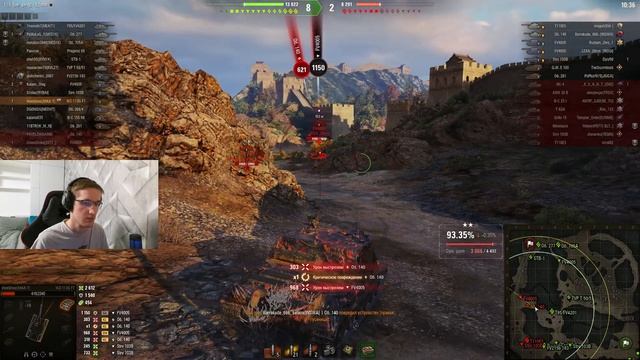 WZ-113G FT | Добиваю метки смотреть онлайн