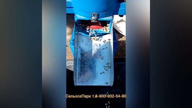 Как работает Гранулятор Сельхоз Парк