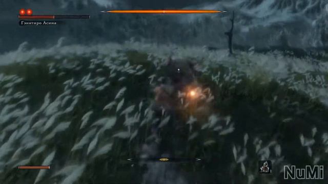 Sekiro: как победить Гэнитиро в самом начале игры легко и без урона+катсцены