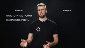 Интеграция Мой Cклад и Битрикс 24