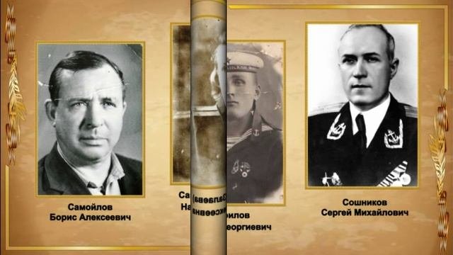 Воины Армии победителей