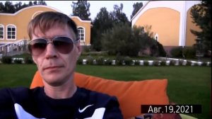 Барская усадьба. Прогулка по территории.