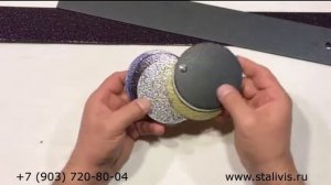 Порошковое напыление Обзор