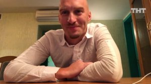 ДОМ-2 Город любви 5689 день Вечерний эфир (07.12.2019)