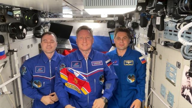 Видео обращение космонавтов с борта МКС