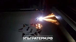 Художественная плазменная резка металла толщиной 2мм на станке ULTRATHERM MTRP-1530.