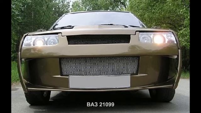 Бампера На Ваз 21099 Тюнинг Купить