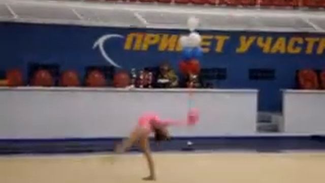 Гладун Александра - мяч. смотреть онлайн