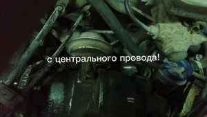 Искра Ваз 2109,коммутатор,датчик холла