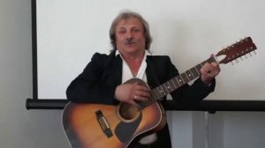 Александр Сорочьев "В этом мире я только прохожий" сл.Сергей Есенин