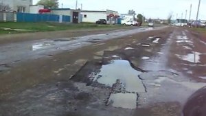 Город Котово центральная улица Мира