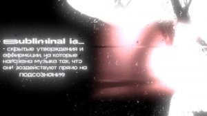 〄 IPHONE 15: Получи Айфон 15 за одно прослушивание [саблиминал]