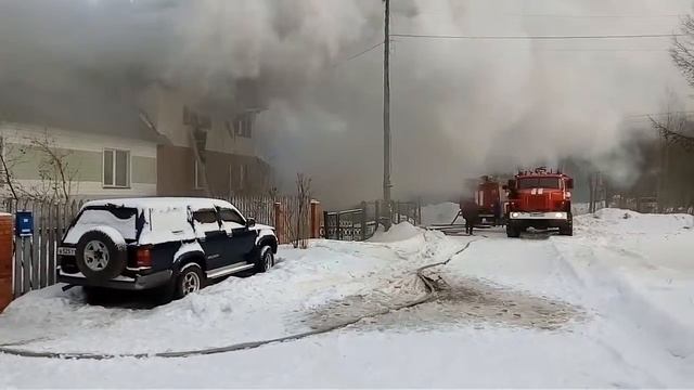 Горит дом смотреть онлайн