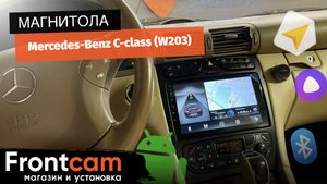 Магнитола Canbox H-Line для Mercedes Benz C class (W203) на ANDROID