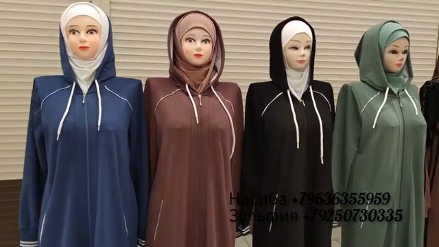 ?ТУРЕЦКИЕ ТРИКОТАЖНЫЕ ДВОЙКИ КАЧЕСТВО ЛЮКС ⚜️ ПРОИЗВОДСТВА ТУРЦИЯ