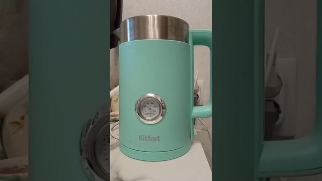 Отличный чайник для душевного чаепития от Kitfort. Обзор электрического чайника Kitfort KT-659-2