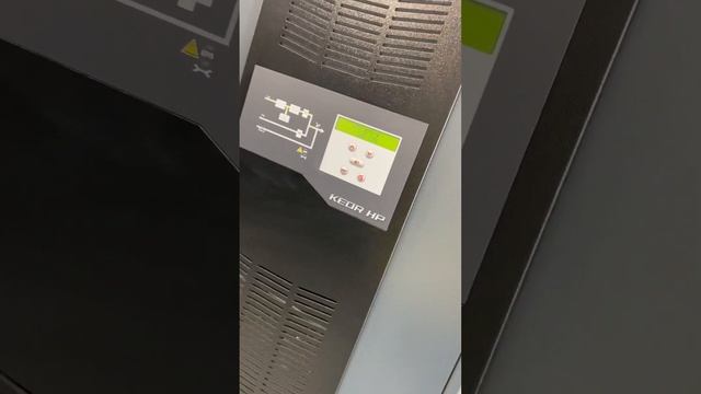 Legrand 200KVA UPS #visionengineering #engineeringworld #vision #power смотреть онлайн