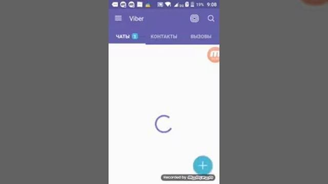 Как передать игры другу