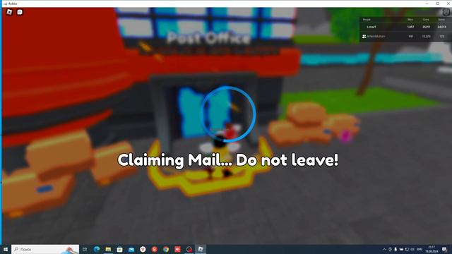 Открываем Кокосовые крейты COCONUT CRATE 2024-08-18 смотреть онлайн