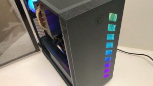 MSI VAMPIRIC 300R part2