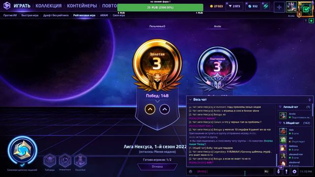 америка здоровается сама с собой а мы в HS смотреть онлайн