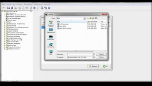 Широкополосный лямбда зонд ШДК LC-1 и калибровка прошивки онлайн на блоке ЭБУ Январь 5