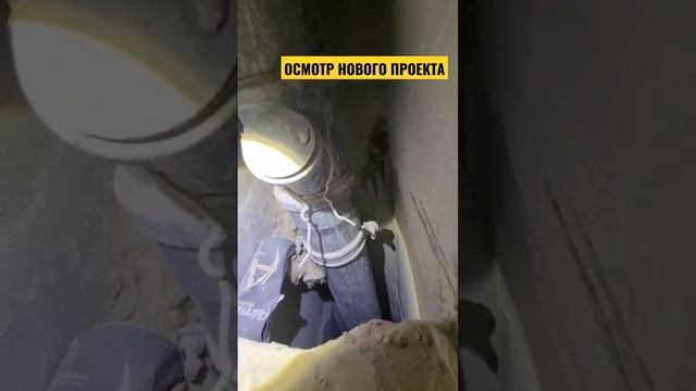 ОСМОТР НОВОГО ПРОЕКТА | ЖК HEADLINER | РЕМОНТ КВАРТИР