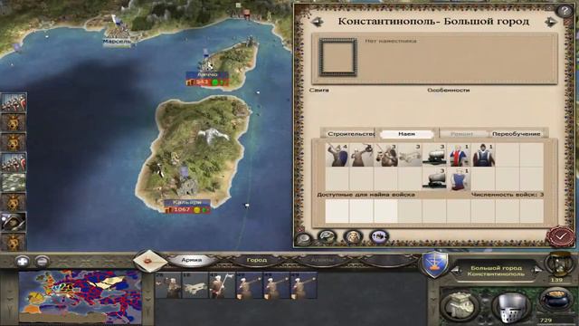 Medieval 2 Total War-HARDCORE Русь 26 смотреть онлайн