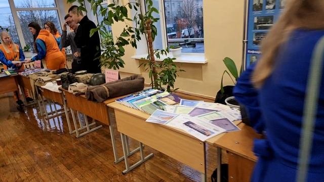 Завтрашний день