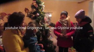 Дети поют колядки для Ромы часть 3 Прикарпатье