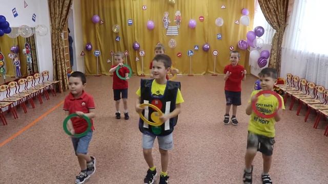 ПДД смотреть онлайн