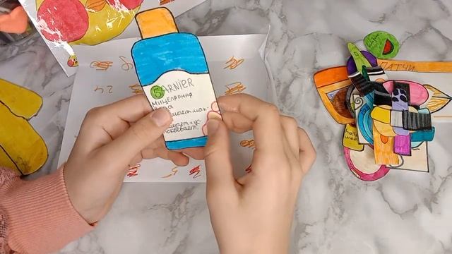 Обзор на бумажную косметику смотреть онлайн