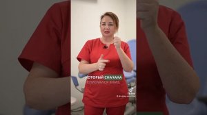 как правильно выполнять упражнения Кегеля