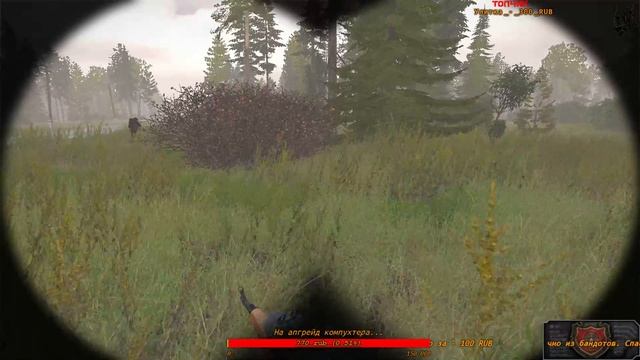 ArmSTALKER ONLINE. ВГ "ДОЛГ" Сержант 2-го взвода... #23. 18+))) смотреть онлайн