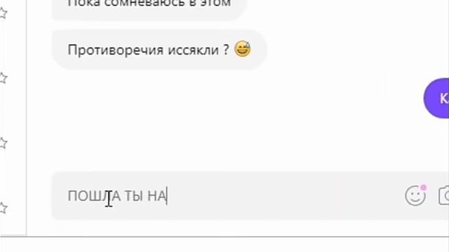 Как говорил Пушкин..... смотреть онлайн